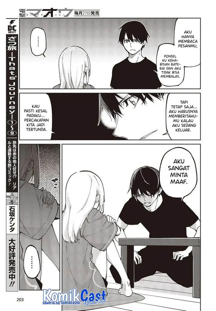 image-komik-oroka-na-tenshi-wa-akuma-to-odoru-chapter-77-10/39