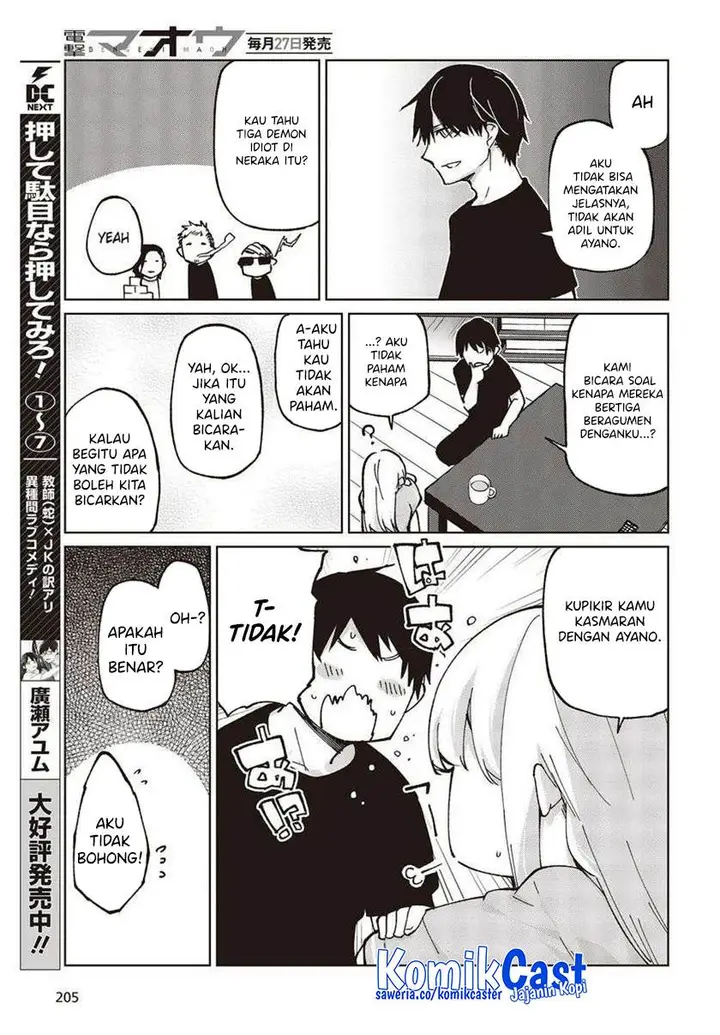 image-komik-oroka-na-tenshi-wa-akuma-to-odoru-chapter-77-12/39