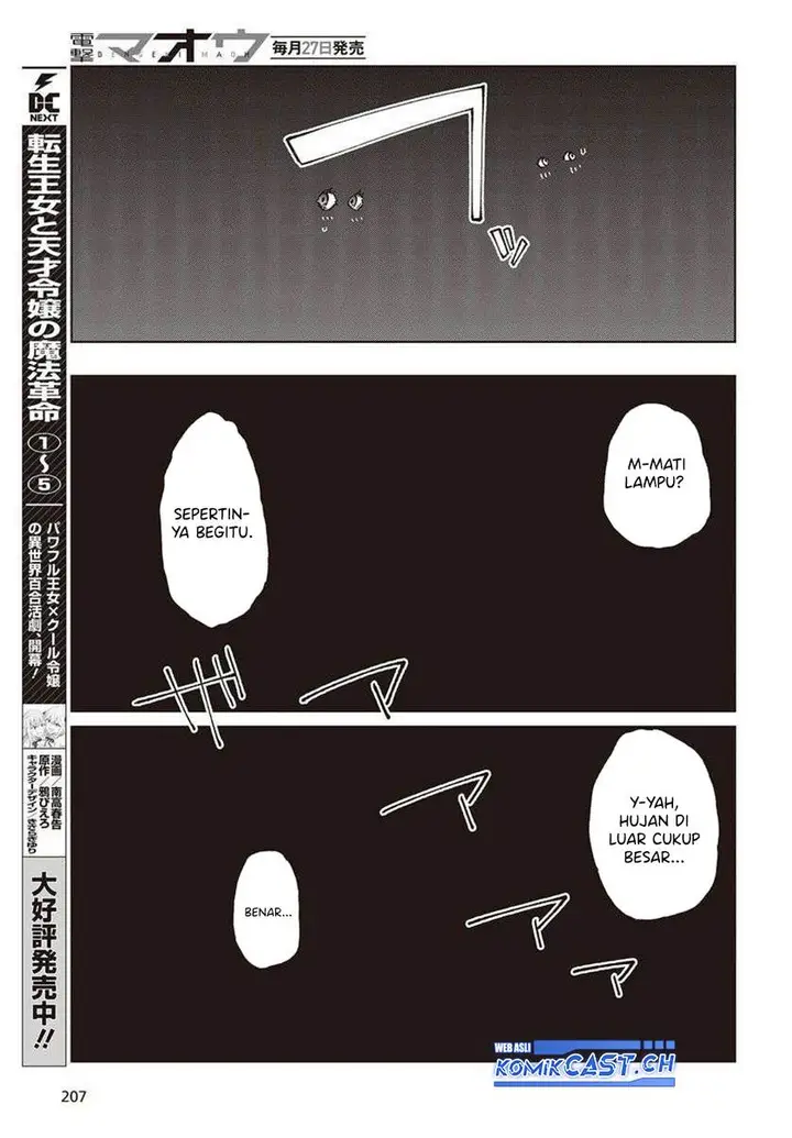 image-komik-oroka-na-tenshi-wa-akuma-to-odoru-chapter-77-14/39