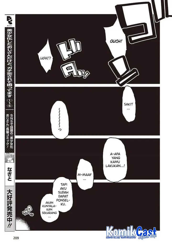 image-komik-oroka-na-tenshi-wa-akuma-to-odoru-chapter-77-16/39