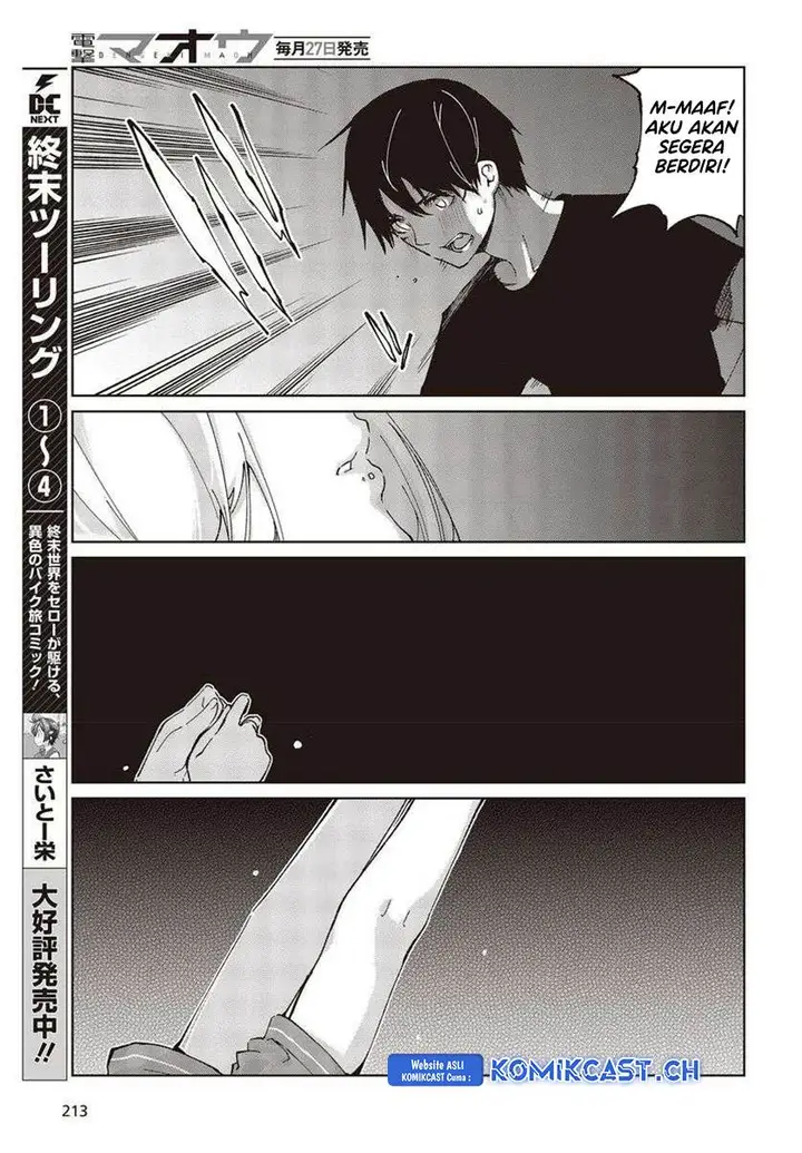 image-komik-oroka-na-tenshi-wa-akuma-to-odoru-chapter-77-20/39
