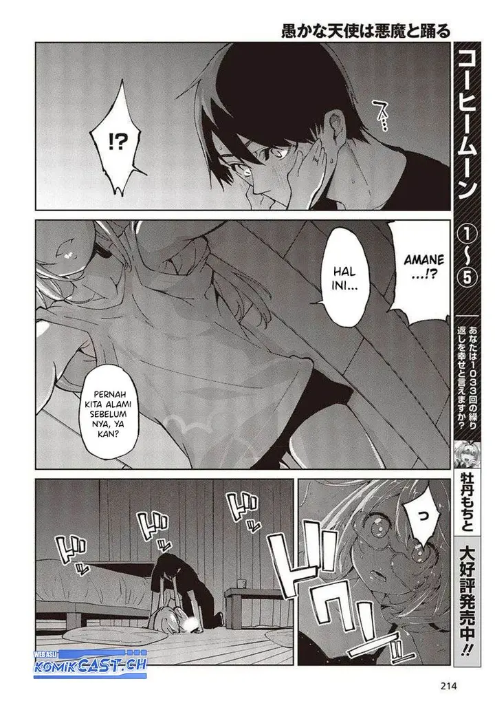image-komik-oroka-na-tenshi-wa-akuma-to-odoru-chapter-77-21/39