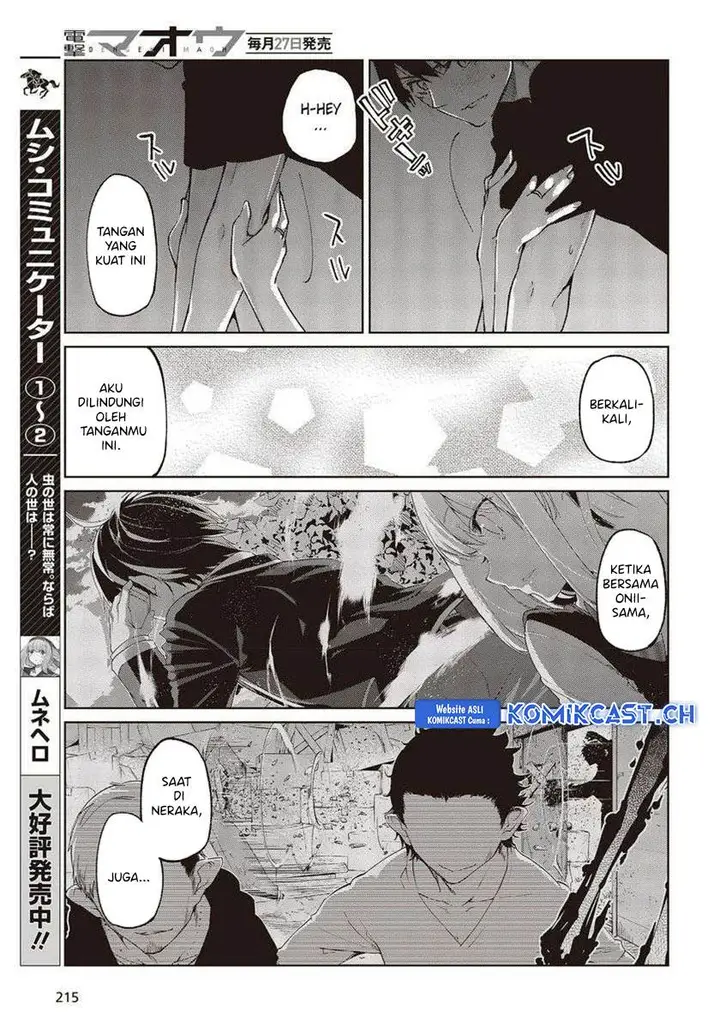 image-komik-oroka-na-tenshi-wa-akuma-to-odoru-chapter-77-22/39