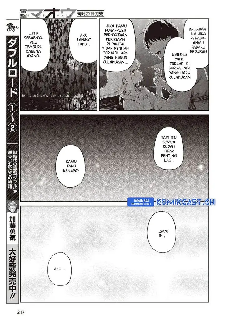 image-komik-oroka-na-tenshi-wa-akuma-to-odoru-chapter-77-24/39