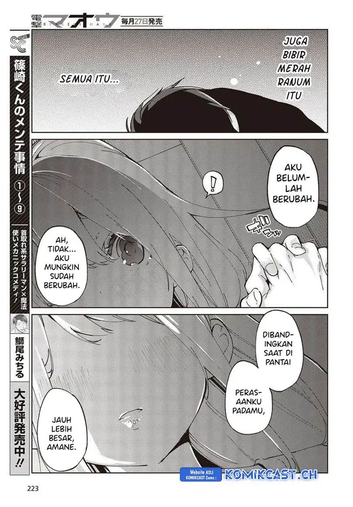 image-komik-oroka-na-tenshi-wa-akuma-to-odoru-chapter-77-30/39