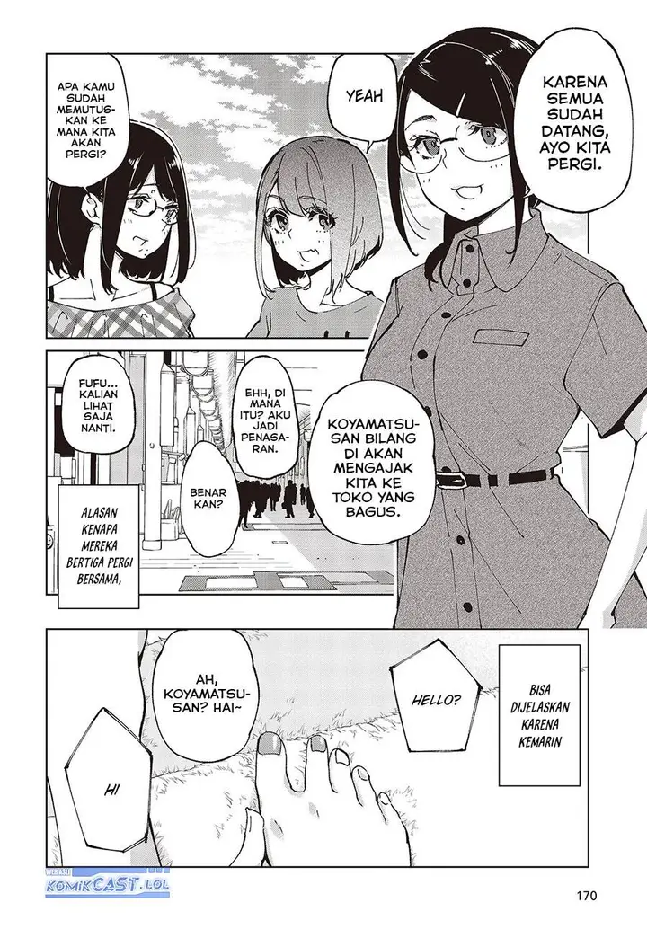 image-komik-oroka-na-tenshi-wa-akuma-to-odoru-chapter-78-1/34