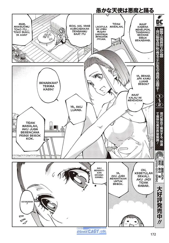 image-komik-oroka-na-tenshi-wa-akuma-to-odoru-chapter-78-3/34