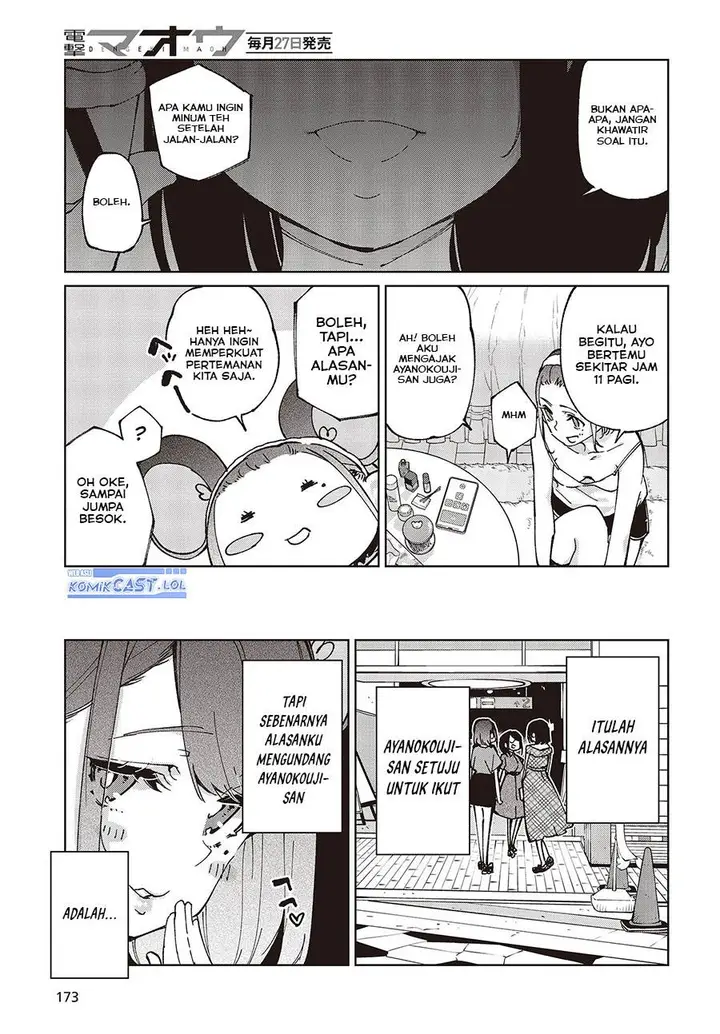 image-komik-oroka-na-tenshi-wa-akuma-to-odoru-chapter-78-4/34