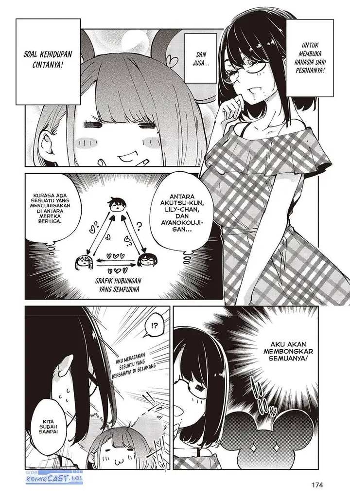image-komik-oroka-na-tenshi-wa-akuma-to-odoru-chapter-78-5/34