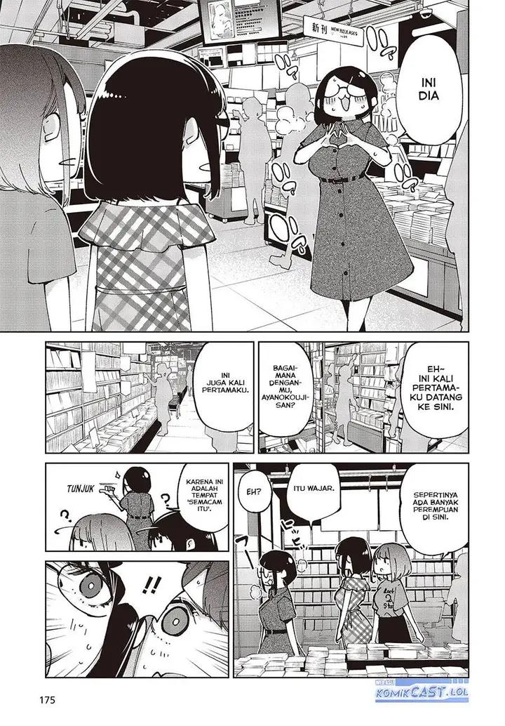 image-komik-oroka-na-tenshi-wa-akuma-to-odoru-chapter-78-6/34