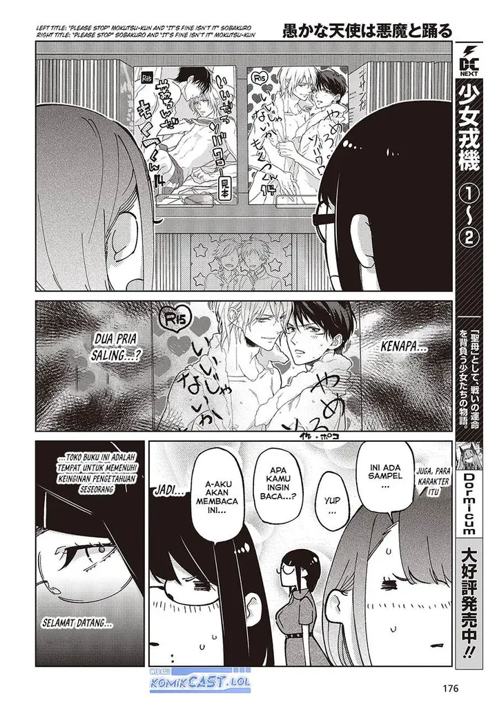 image-komik-oroka-na-tenshi-wa-akuma-to-odoru-chapter-78-7/34