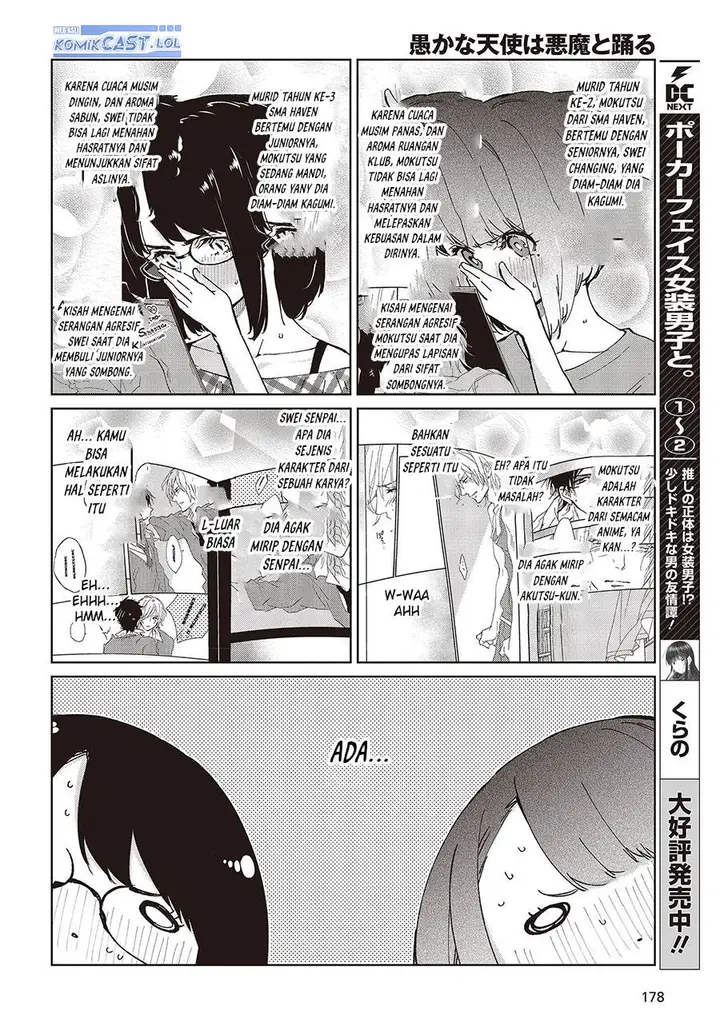 image-komik-oroka-na-tenshi-wa-akuma-to-odoru-chapter-78-9/34