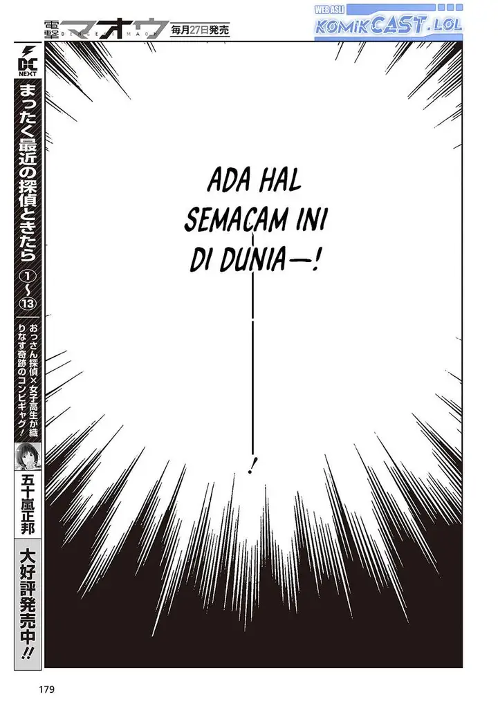 image-komik-oroka-na-tenshi-wa-akuma-to-odoru-chapter-78-10/34