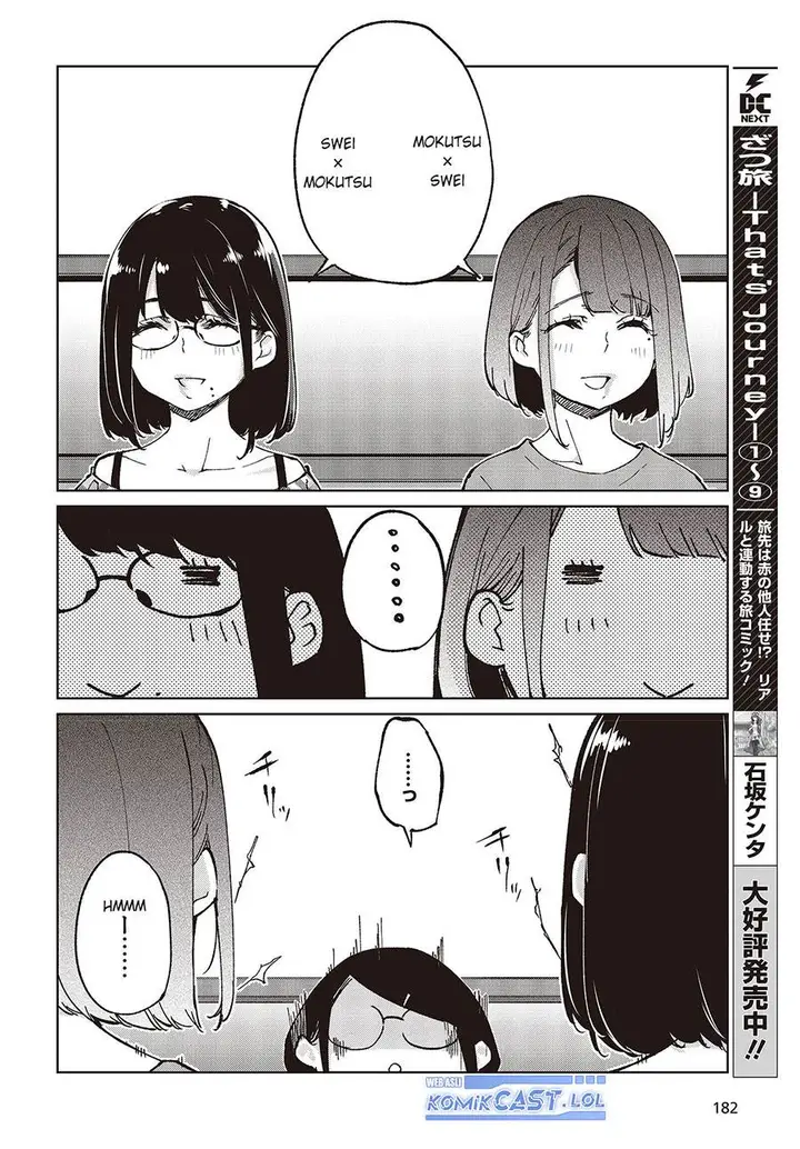 image-komik-oroka-na-tenshi-wa-akuma-to-odoru-chapter-78-13/34