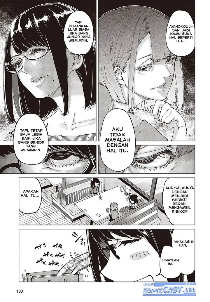 image-komik-oroka-na-tenshi-wa-akuma-to-odoru-chapter-78-14/34