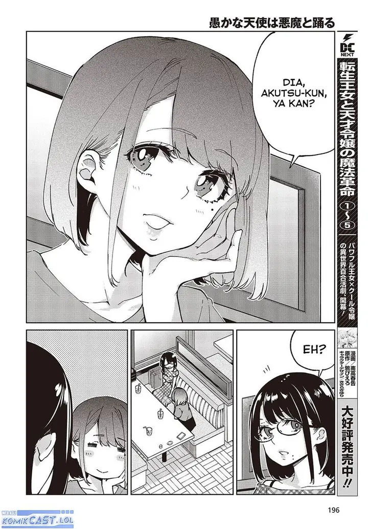 image-komik-oroka-na-tenshi-wa-akuma-to-odoru-chapter-78-27/34