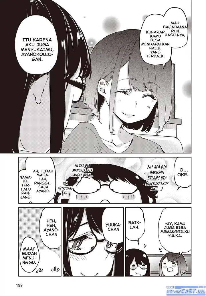 image-komik-oroka-na-tenshi-wa-akuma-to-odoru-chapter-78-30/34