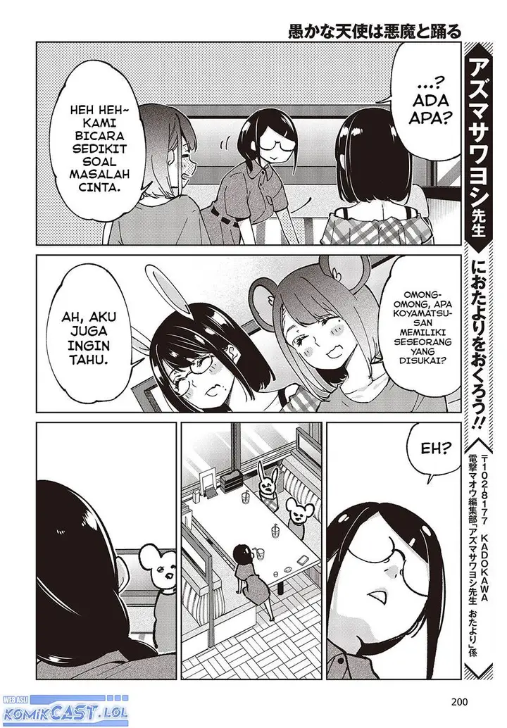 image-komik-oroka-na-tenshi-wa-akuma-to-odoru-chapter-78-31/34