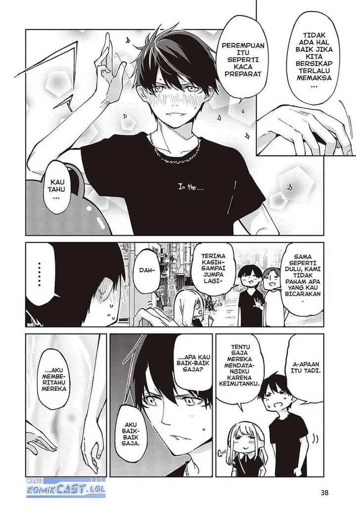 image-komik-oroka-na-tenshi-wa-akuma-to-odoru-chapter-79-7/39