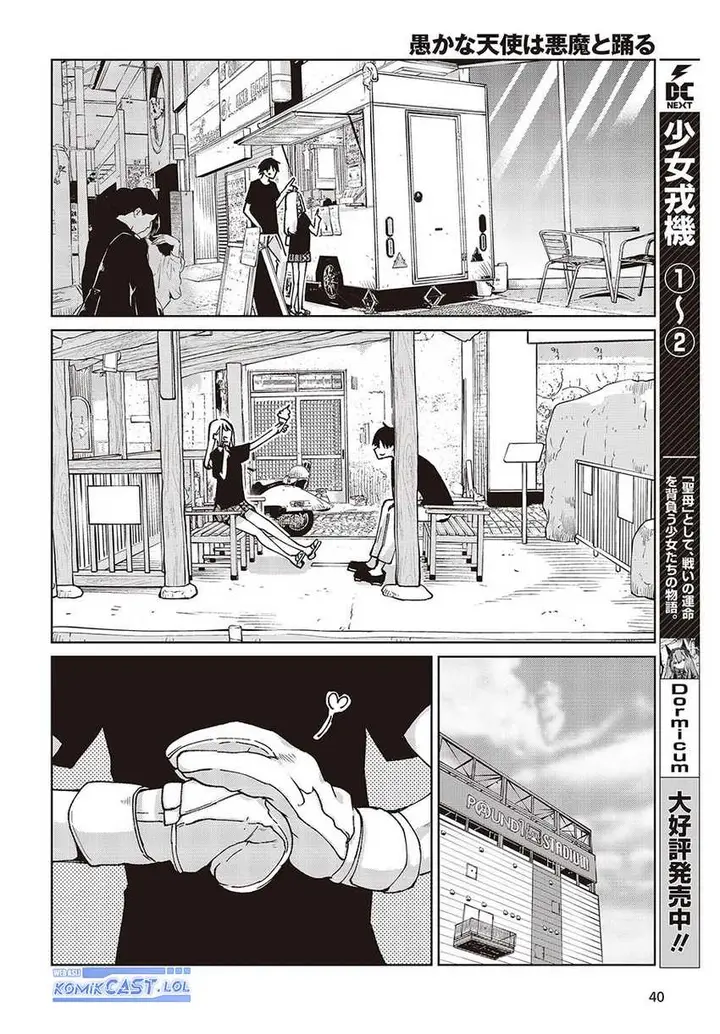 image-komik-oroka-na-tenshi-wa-akuma-to-odoru-chapter-79-9/39
