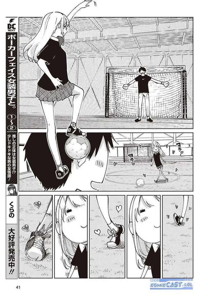 image-komik-oroka-na-tenshi-wa-akuma-to-odoru-chapter-79-10/39