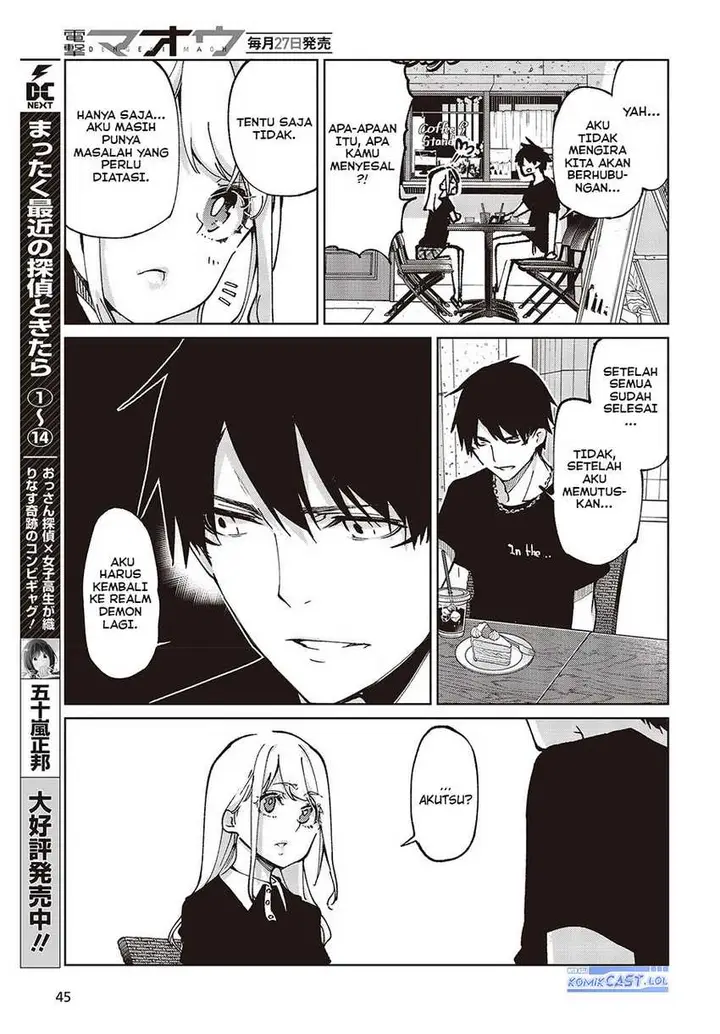 image-komik-oroka-na-tenshi-wa-akuma-to-odoru-chapter-79-14/39