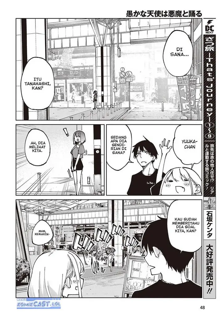 image-komik-oroka-na-tenshi-wa-akuma-to-odoru-chapter-79-17/39