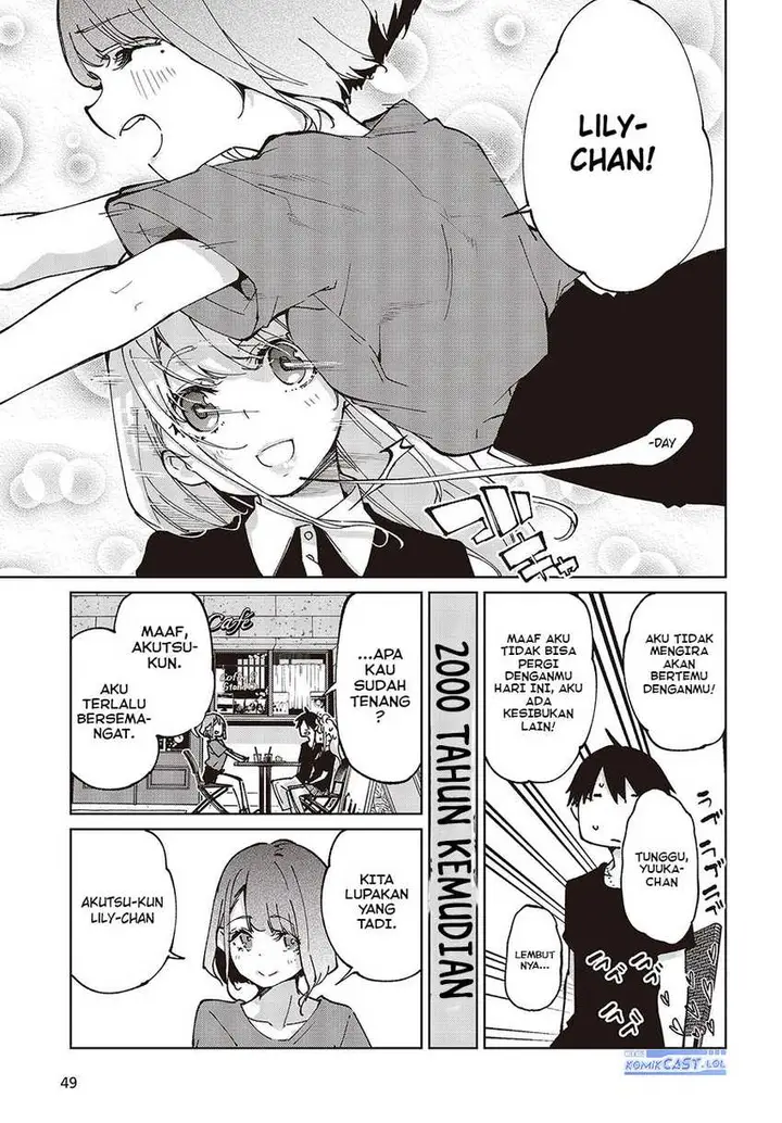 image-komik-oroka-na-tenshi-wa-akuma-to-odoru-chapter-79-18/39