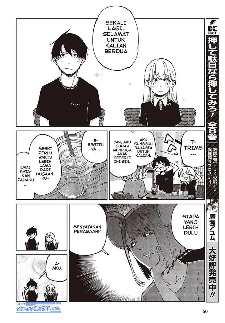 image-komik-oroka-na-tenshi-wa-akuma-to-odoru-chapter-79-19/39