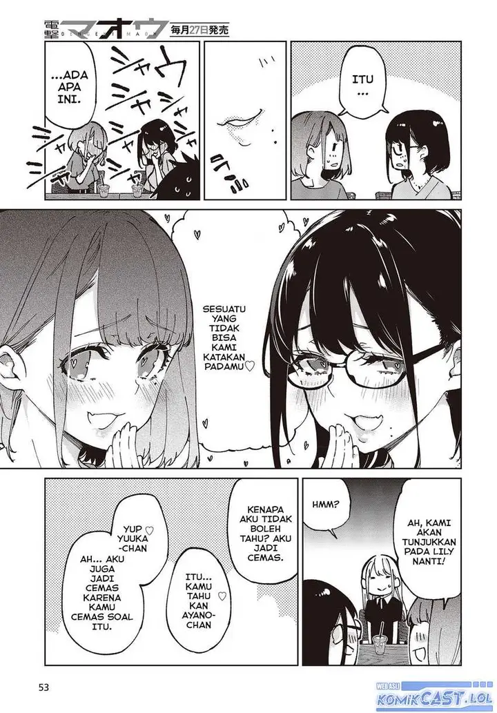 image-komik-oroka-na-tenshi-wa-akuma-to-odoru-chapter-79-22/39