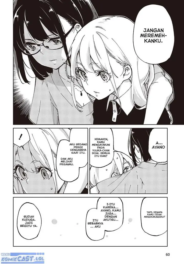 image-komik-oroka-na-tenshi-wa-akuma-to-odoru-chapter-79-29/39