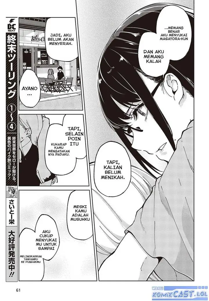 image-komik-oroka-na-tenshi-wa-akuma-to-odoru-chapter-79-30/39