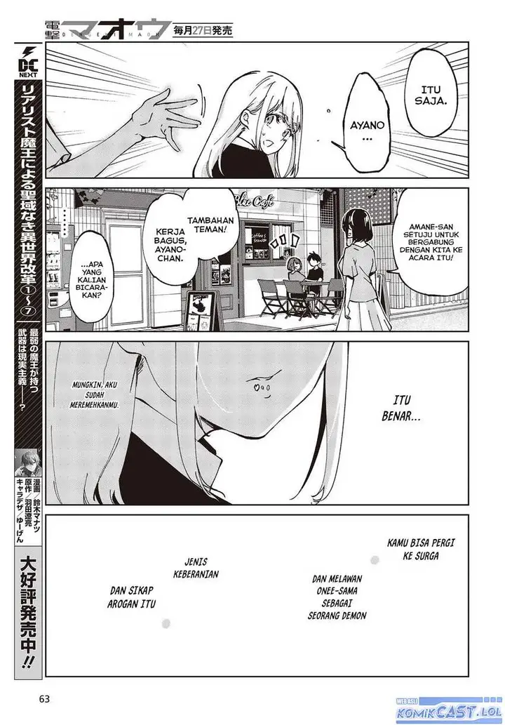image-komik-oroka-na-tenshi-wa-akuma-to-odoru-chapter-79-32/39