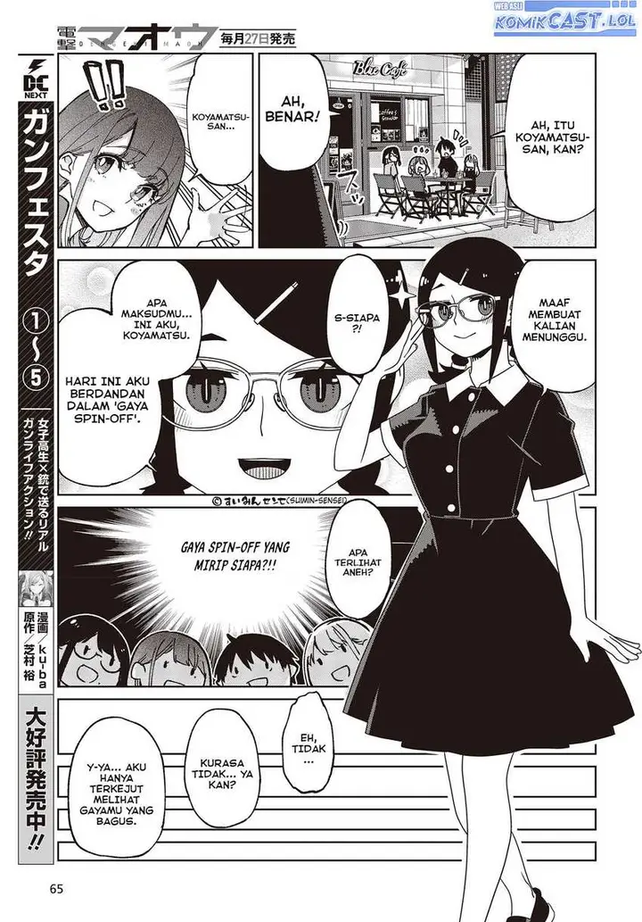 image-komik-oroka-na-tenshi-wa-akuma-to-odoru-chapter-79-34/39