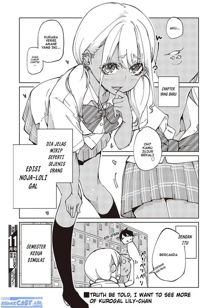 image-komik-oroka-na-tenshi-wa-akuma-to-odoru-chapter-79-38/39