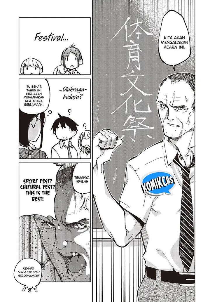 image-komik-oroka-na-tenshi-wa-akuma-to-odoru-chapter-80-6/36