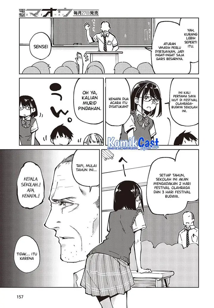 image-komik-oroka-na-tenshi-wa-akuma-to-odoru-chapter-80-8/36