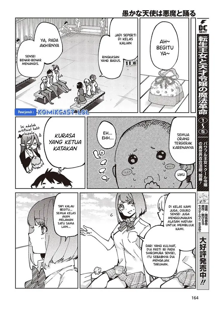 image-komik-oroka-na-tenshi-wa-akuma-to-odoru-chapter-80-15/36