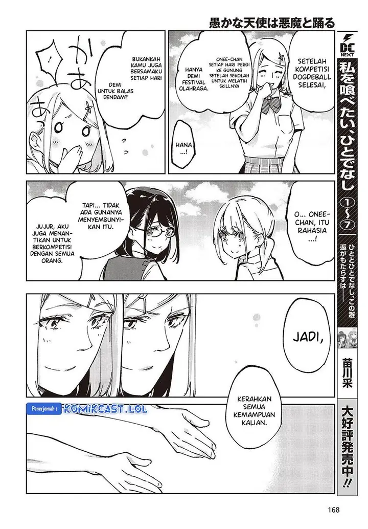image-komik-oroka-na-tenshi-wa-akuma-to-odoru-chapter-80-19/36