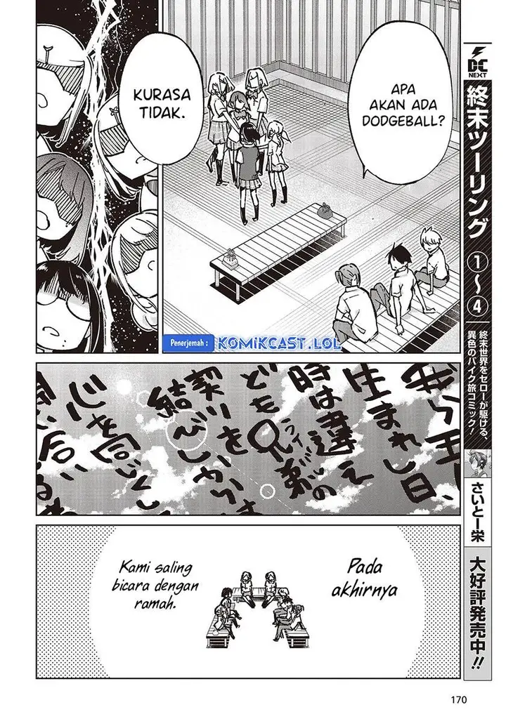 image-komik-oroka-na-tenshi-wa-akuma-to-odoru-chapter-80-21/36