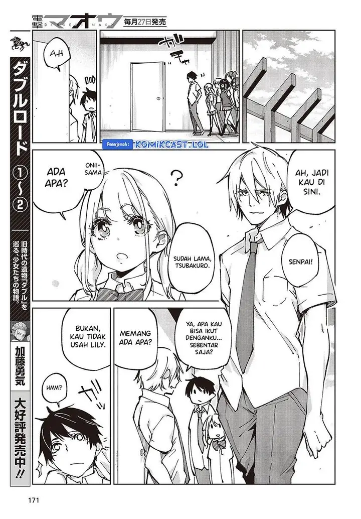 image-komik-oroka-na-tenshi-wa-akuma-to-odoru-chapter-80-22/36