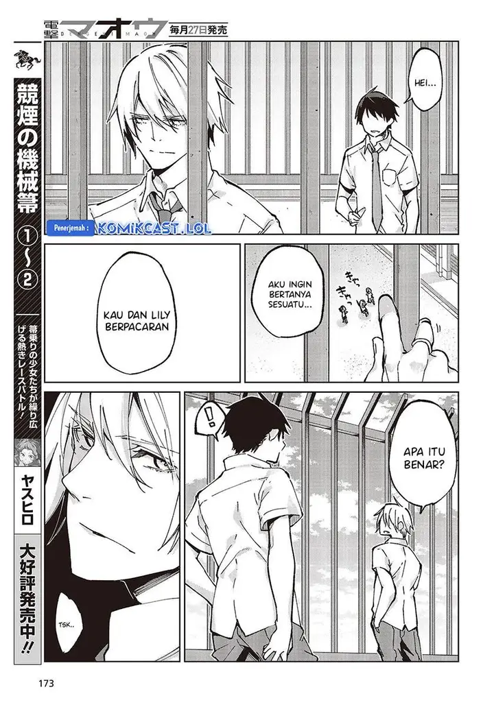 image-komik-oroka-na-tenshi-wa-akuma-to-odoru-chapter-80-24/36