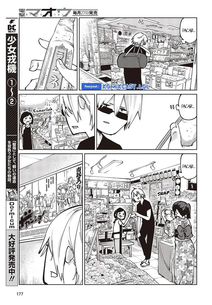 image-komik-oroka-na-tenshi-wa-akuma-to-odoru-chapter-80-28/36