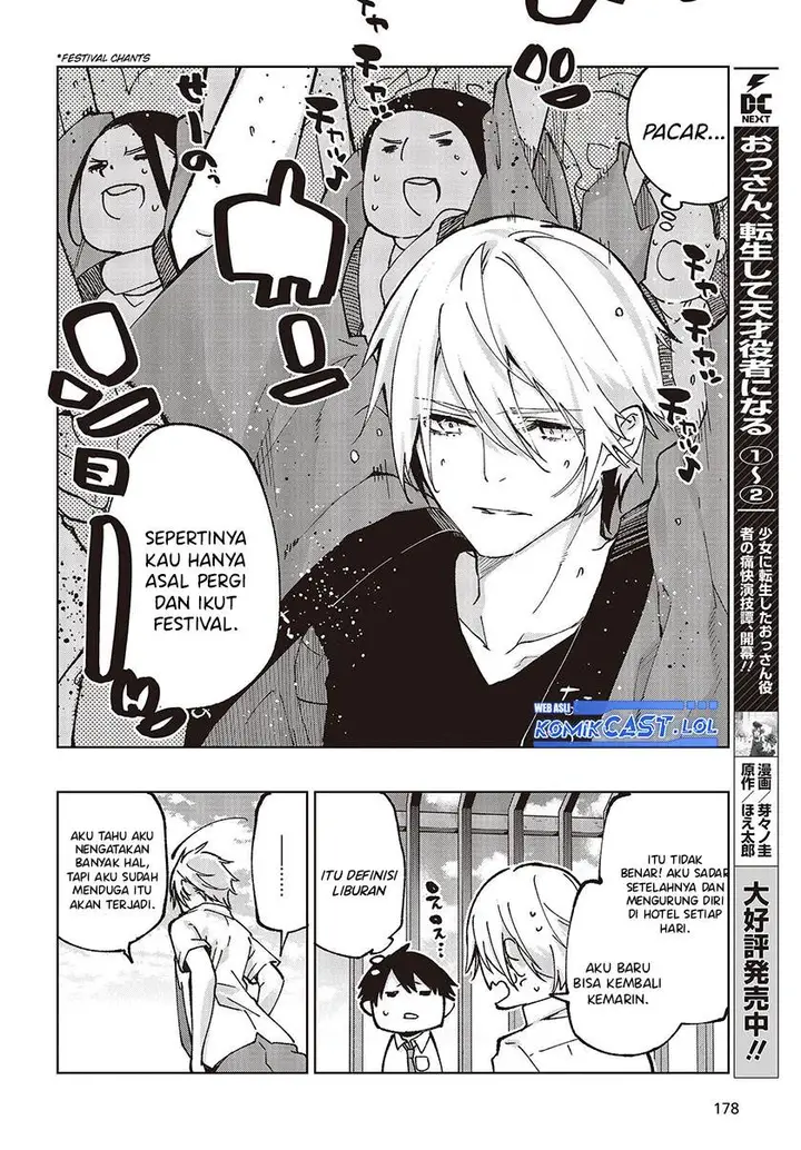 image-komik-oroka-na-tenshi-wa-akuma-to-odoru-chapter-80-29/36