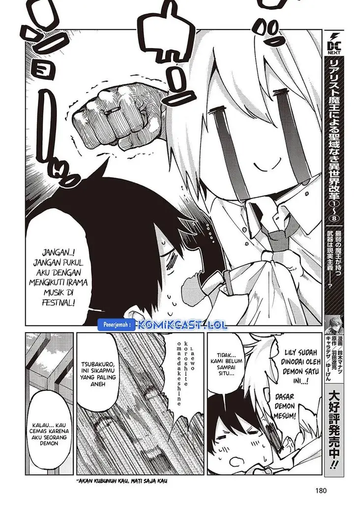 image-komik-oroka-na-tenshi-wa-akuma-to-odoru-chapter-80-31/36