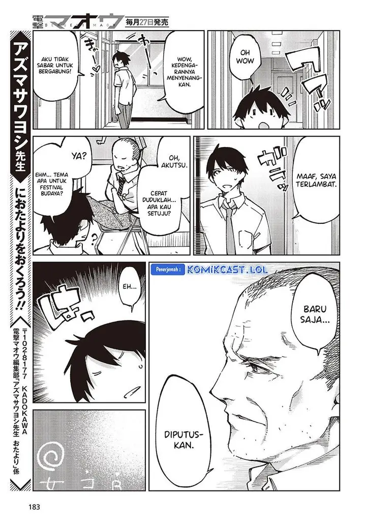 image-komik-oroka-na-tenshi-wa-akuma-to-odoru-chapter-80-34/36