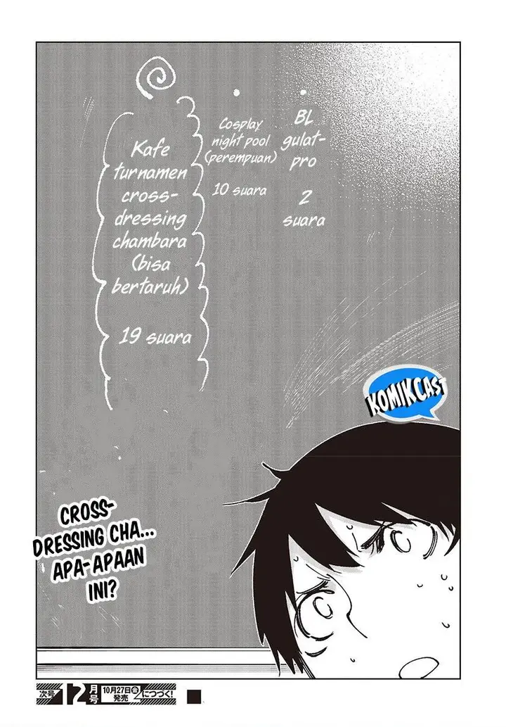 image-komik-oroka-na-tenshi-wa-akuma-to-odoru-chapter-80-35/36