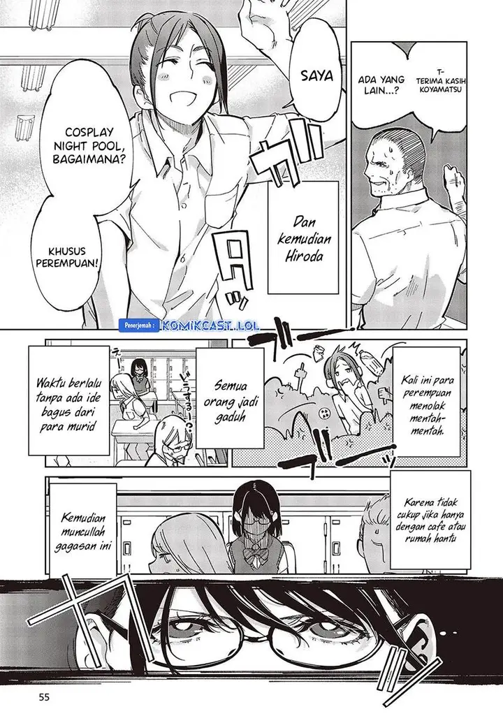 image-komik-oroka-na-tenshi-wa-akuma-to-odoru-chapter-81-4/36
