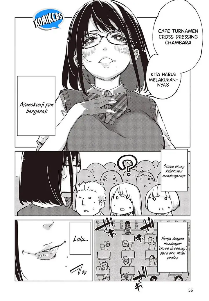 image-komik-oroka-na-tenshi-wa-akuma-to-odoru-chapter-81-5/36