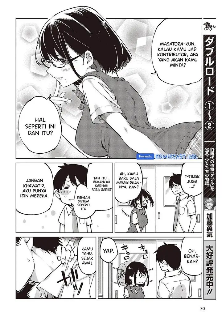 image-komik-oroka-na-tenshi-wa-akuma-to-odoru-chapter-81-18/36